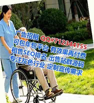 岱山代妈市政工程有限公司